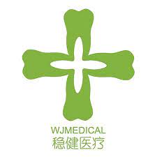دبلیو جی مدیکال | WJ Medical